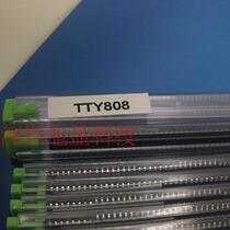 TTY808 8-key 8-channel capacitive touch switch IC waterproof anti-jamming BCD code output chip