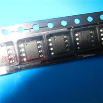 TT8486F four sections and two-section dimming touch control IC TT8486 capacitive touch chip TT8486A