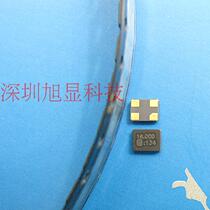 3225 passive crystal vibration patch 4 foot 16MHz 3 2x2 5mm Bluetooth wifi 2 4G RF assorted