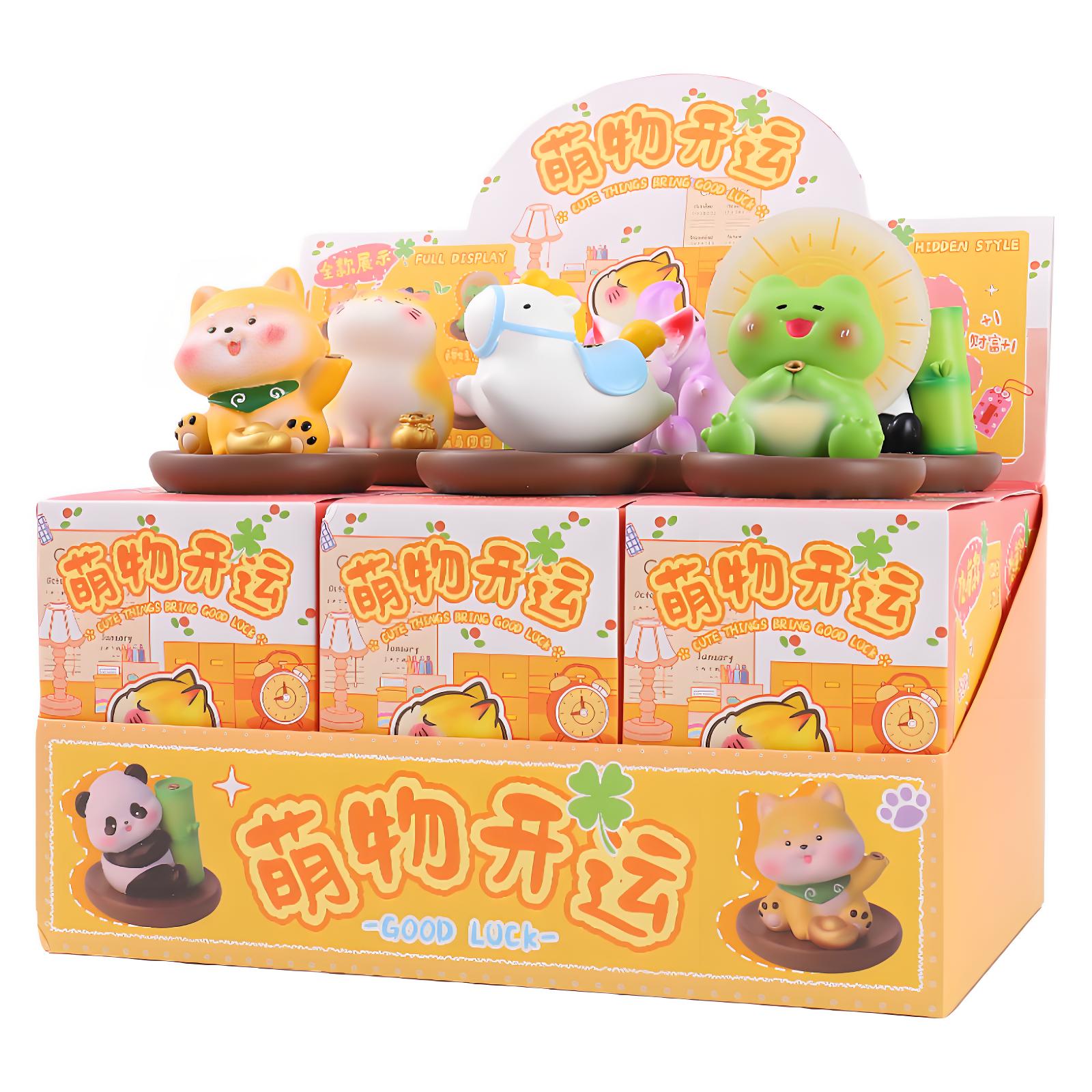 新款萌物开运盲盒!打工人桌面情绪稳定神器_潮玩盲盒_淘宝游戏网