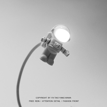 Clockwork Home astronauts night light