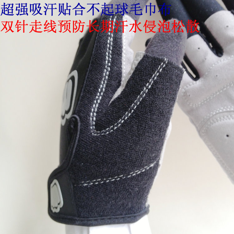 Gants de cyclisme - Ref 2239137 Image 4