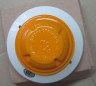 Turing ISL2088 JTY-GD-ISL2088C photovoltaic smoke detector