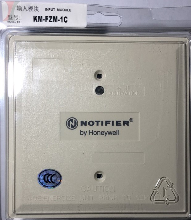 Notifier NOTIFIER non-coding detector interface module input module FZM-1 KM-FZM-1C