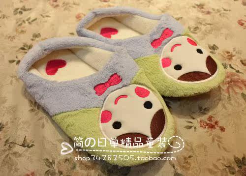 Pantoufles enfants en coton - Ref 1035155 Image 16