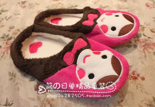 Pantoufles enfants en coton - Ref 1035155 Image 13