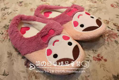 Pantoufles enfants en coton - Ref 1035155 Image 12