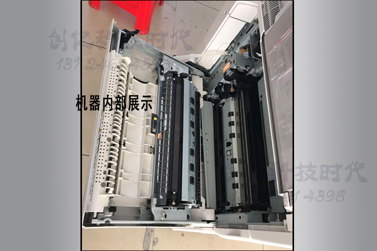 Xerox 7535 7556 3375 5575 Máy in tự dính giấy dày 1,2 m Máy photocopy màu - Máy photocopy đa chức năng