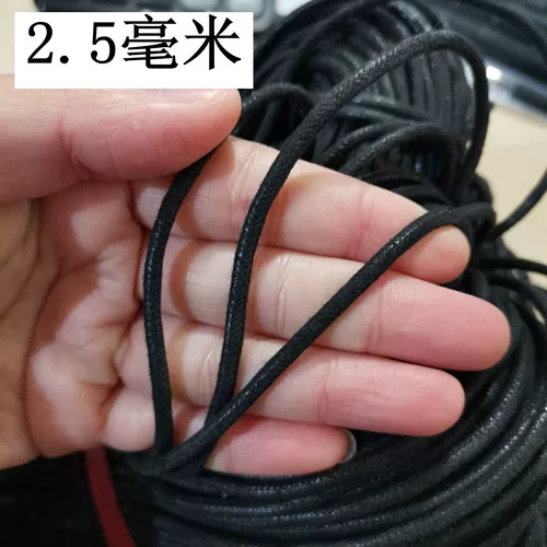 Плетеный ремешок ручной работы, белый аксессуар, шнурки, DIY