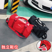 Fitness bag Female yoga bag sports bag Male training bag shoe waterproof shoulder large capacity short-distance portable travel bag