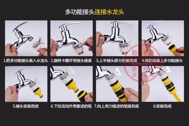 Cảnh tưới nước chiến đấu máy nhà kính 360 độ vòi phun phun tưới lớn - Phần cứng cơ khí