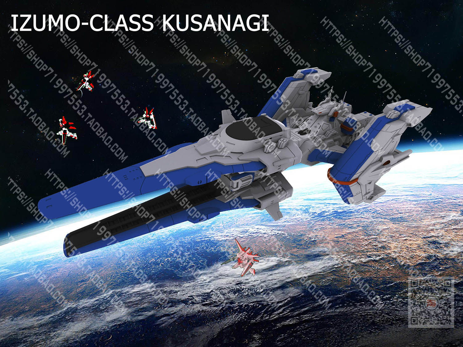 Up to seed 1 1700 out of cloud-class cosmic warships grass-symbol GK white mold