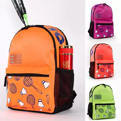 Victory victor victor badminton bag BR-005JR children's sports shoulder bag