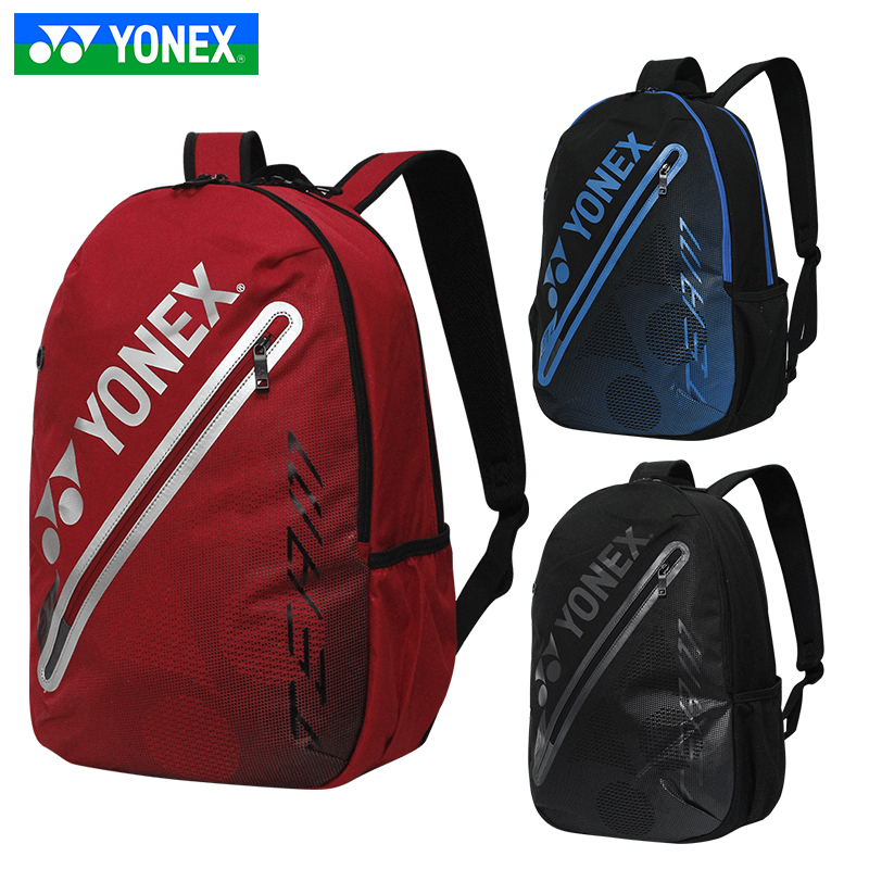 YONEX Yunieks badminton after badminton sports kit yy big space Multi-stratified 2-load BAG2913CR