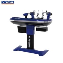 Victory Victor Wick more than 360 degrees (arm clip) Electronic wire drawing machine VE-80D