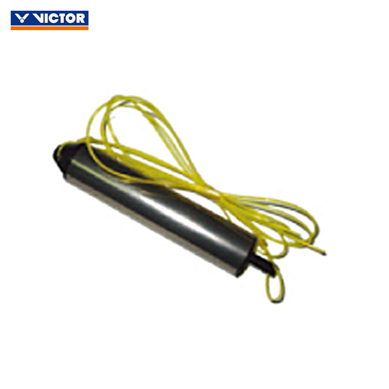 Victory Victor Wiecke Multimeasure of the Kampf TC111