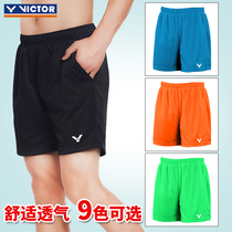 The new victory victor badminton suit 3096 3196 knitted shorts for men and women