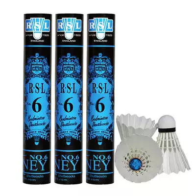 Counter Asian Lion Dragon No. 6 badminton RSL6 resistant badminton