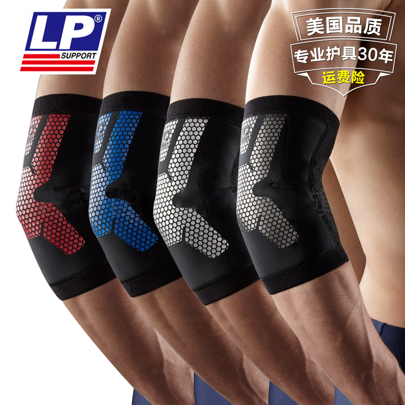 LP Elbow fitness warm and breathable protective arm men and women Winter CT51 Tennis basketball Badminton Sport protective elbow