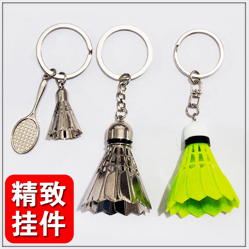 Badminton Pendant Badminton Key Button Mini Badminton Multicolored Optional