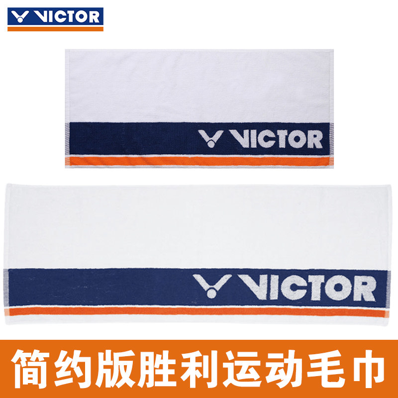 Victor victor victory sports cotton fitness sweat-absorbent towel badminton 181 161