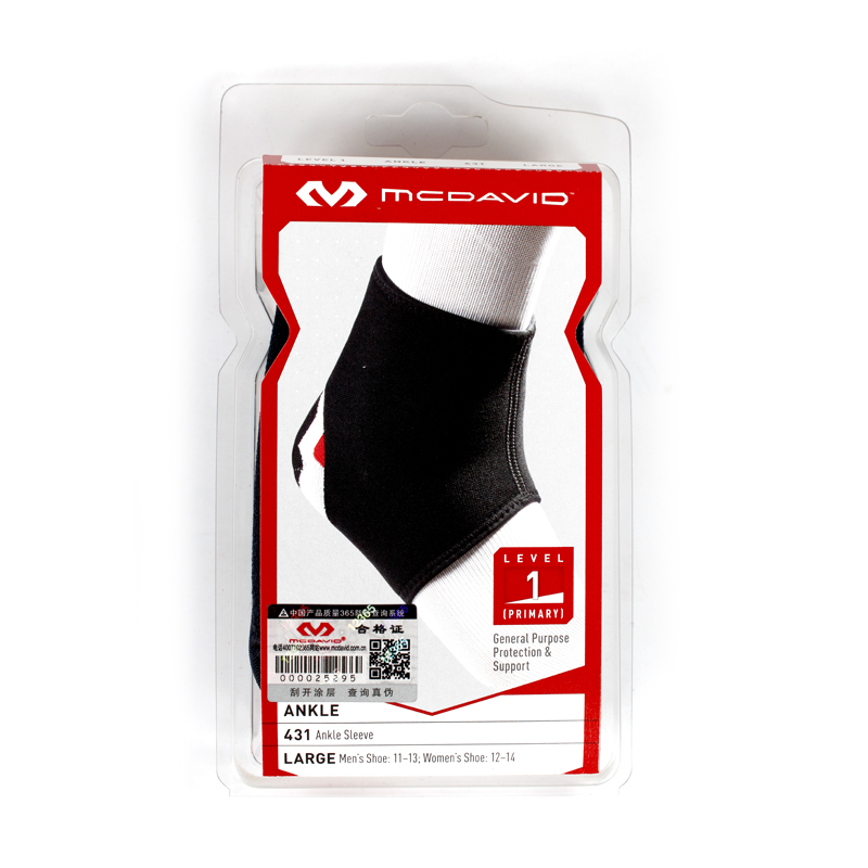McDavid Mike Dawi nursing ankle protector sprain protective foot wrist badminton basketball sports protection 431