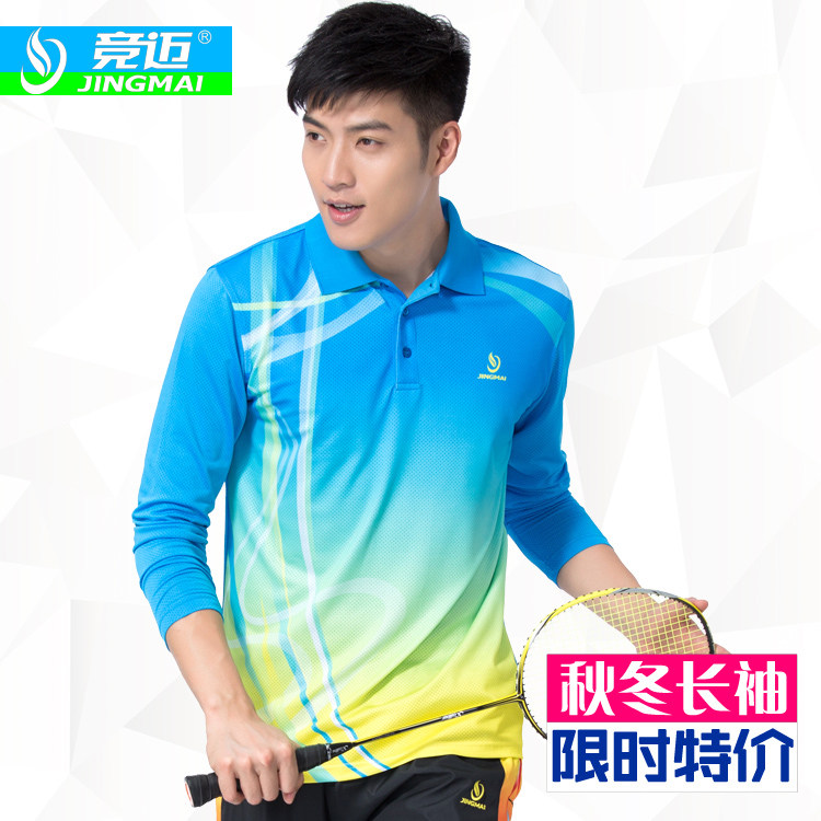 survêtement sport - Ref 564561 Image 22