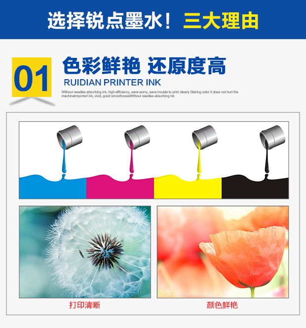 Đối với HP HP Canon Ink Ink Ink Ink CISS Ink Ink Ink Ink - Mực mực in máy canon