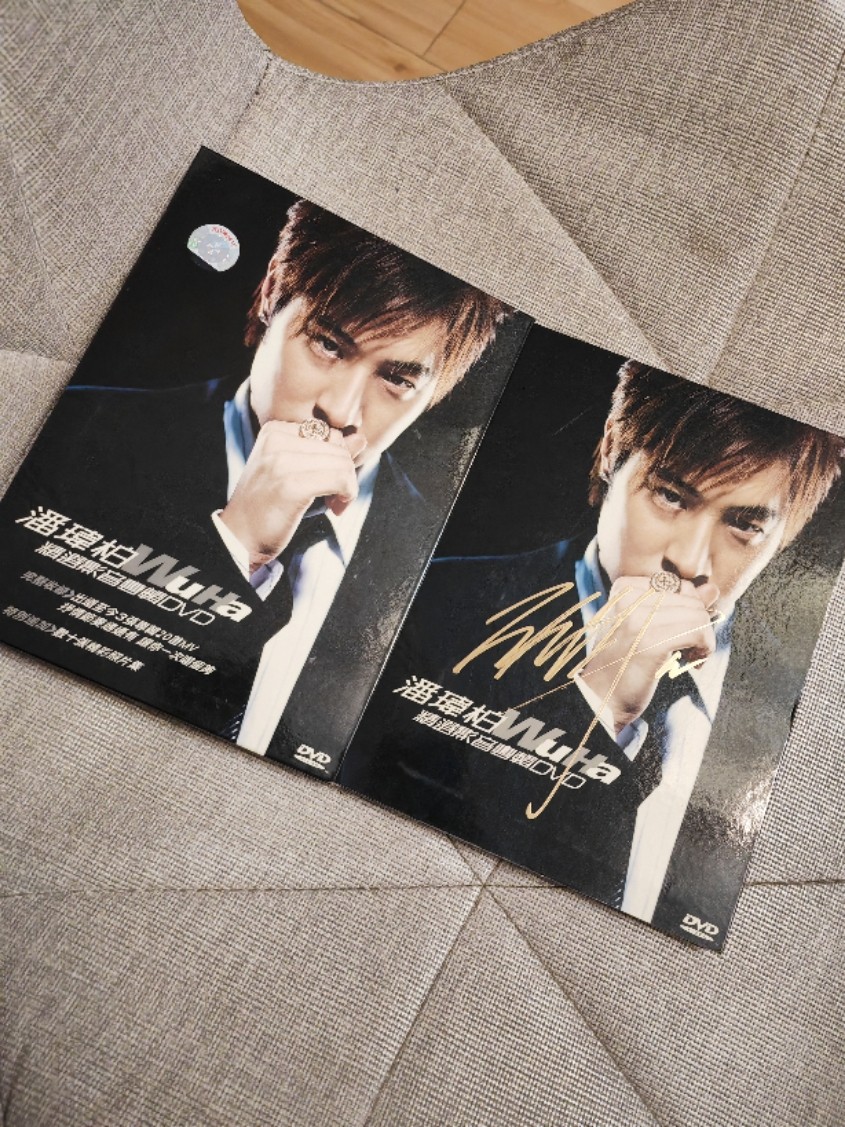 在庫あり: ウィルバー・パンのサイン入りWUHAコンピレーション・アルバム、ウィルバー・パンWUHA DVD + ポスター