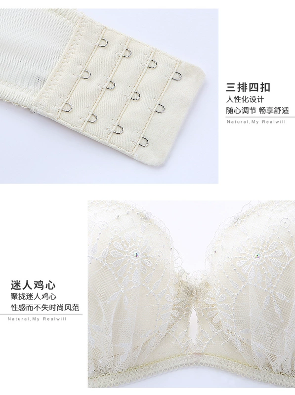 Bộ đồ lót Runwei dành cho phụ nữ cotton thẳng đứng sexy cúp nửa cúp với vòng thép tập hợp áo ngực thoải mái - Bộ đồ lót