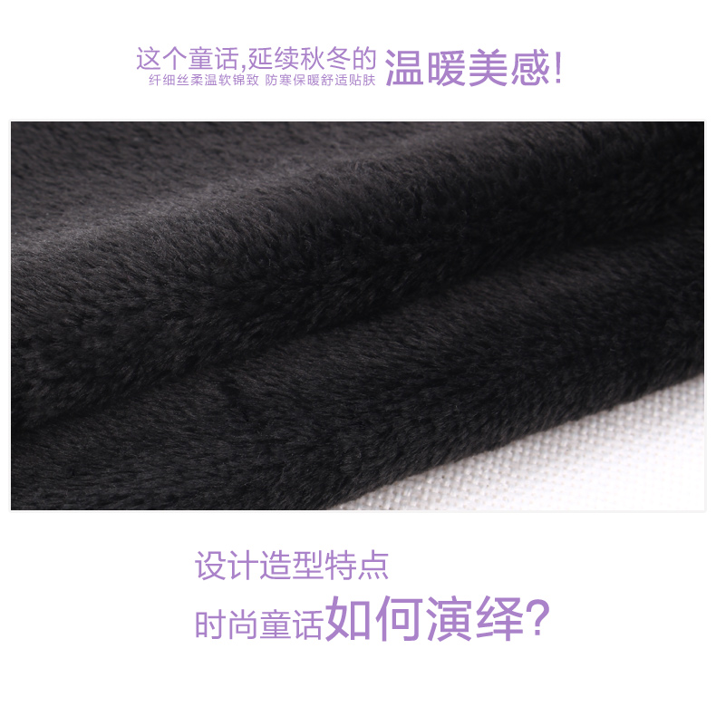 Pantalon collant REALWILL simple - Ref 773406 Image 15