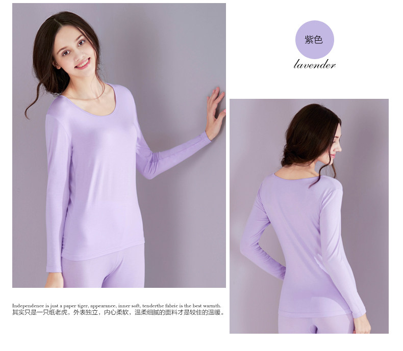 Sous-vêtement thermo jeunesse REALWILL simple - Ref 768298 Image 17