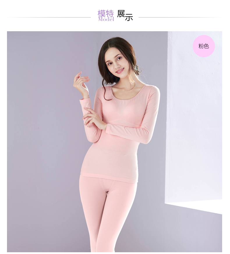 Sous-vêtement thermo jeunesse REALWILL simple - Ref 768304 Image 21