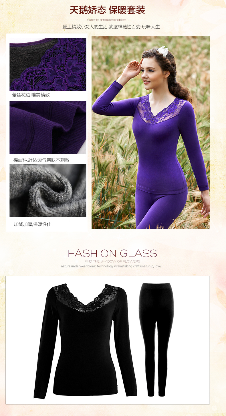 Sous-vêtement chaud REALWILL simple en viscose - Ref 768351 Image 15