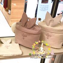 Japan's big ice cream * gp * super cute soft three-dimensional rabbit ear portable cosmetic bag