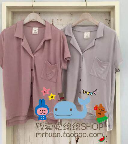 * Japanese big plate ice cream soft cotton * autumn winter ultra comfortable fabric girls in-home pyjamas long pants suit