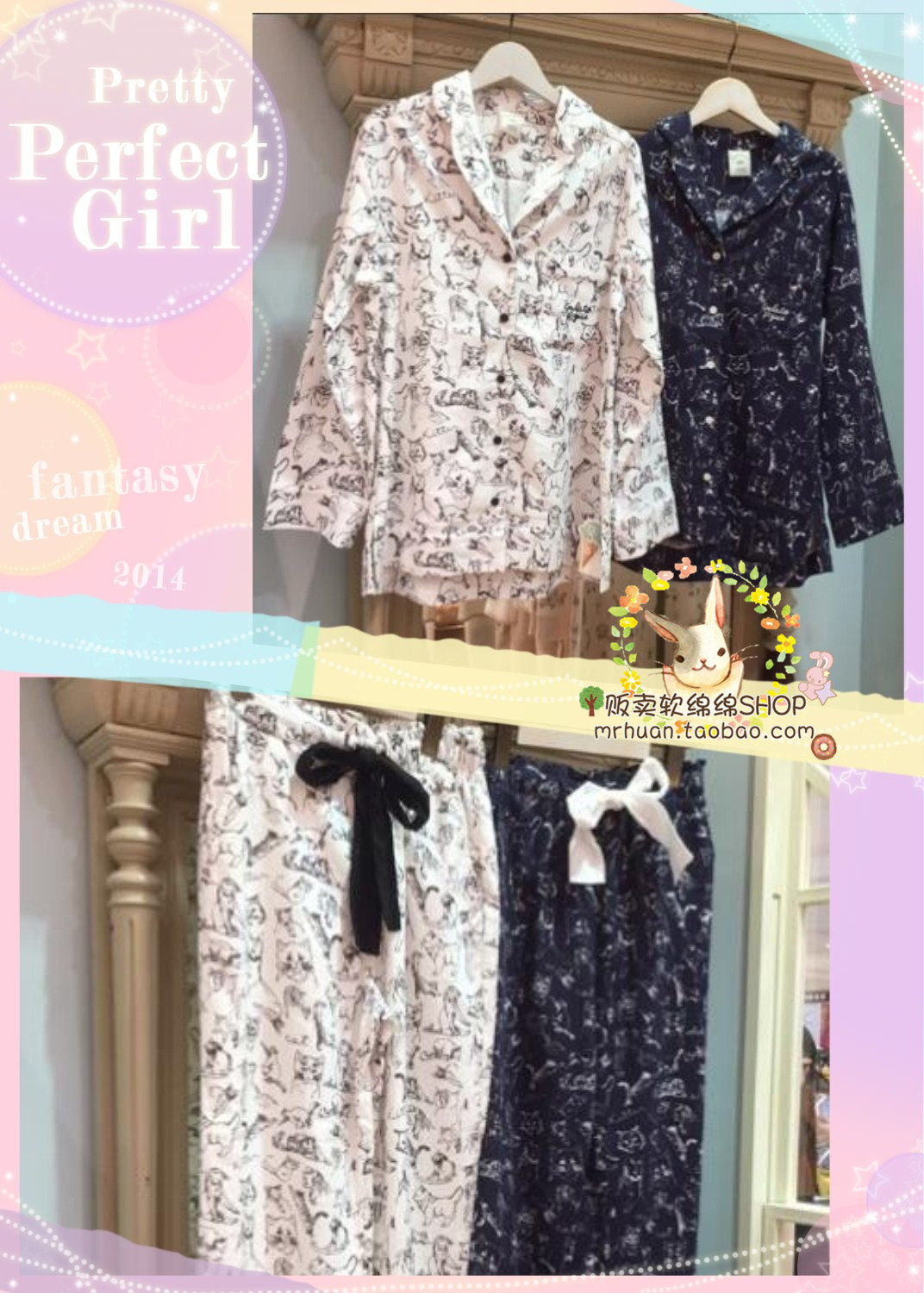 * Japanese big plate ice cream soft cotton * hand-painted kitty grinders warm long sleeves long pants pyjamas pyjamas home suits suit