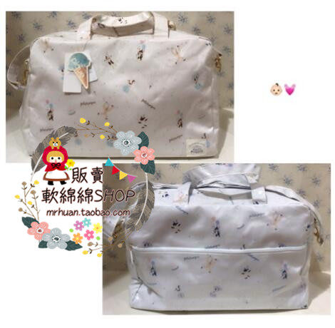 Official Network Sync * Japan Big Brands Ice Cream * Joyless Small Animal Series Cable-cross Packet Large Capacity Waterproof Makeup Bag