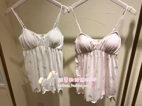 Advance counter Japanese ice cream big brand soft and soft sweet dream series girls suspender belt top two colors