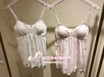 Advance counter Japanese ice cream big soft sweet dream series girls suspender top two colors