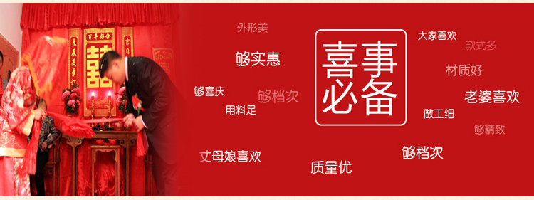 Bougie - Ref 2486538 Image 23