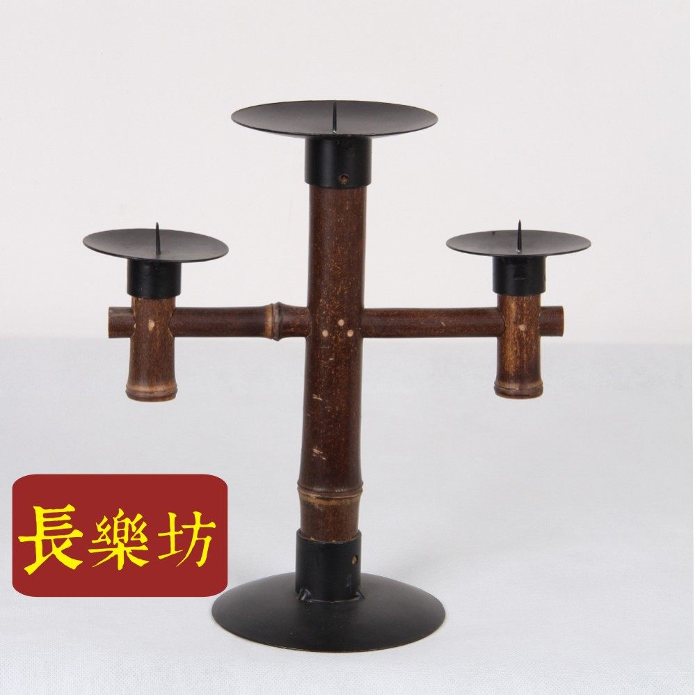 Bougie - Ref 2486538 Image 11