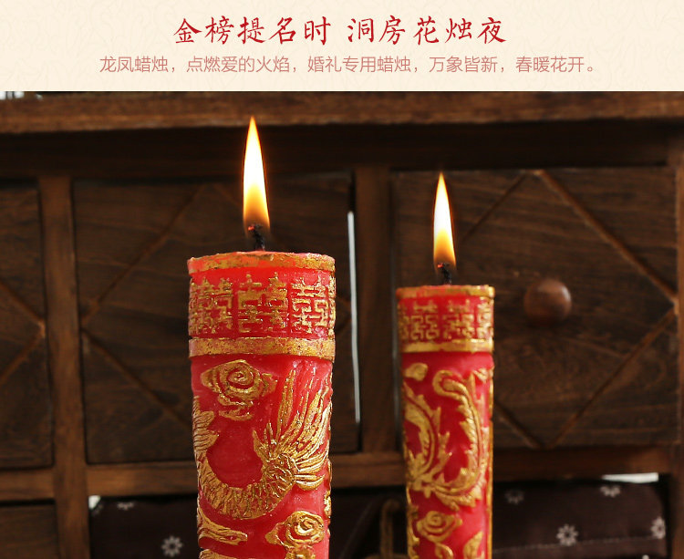 Bougie - Ref 2486538 Image 27