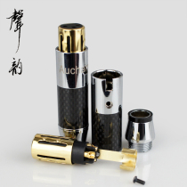 Sound rhyme hifi fever carbon fiber kannong head full copper gold-plated Carnon plug audio balance line XLR male and female head