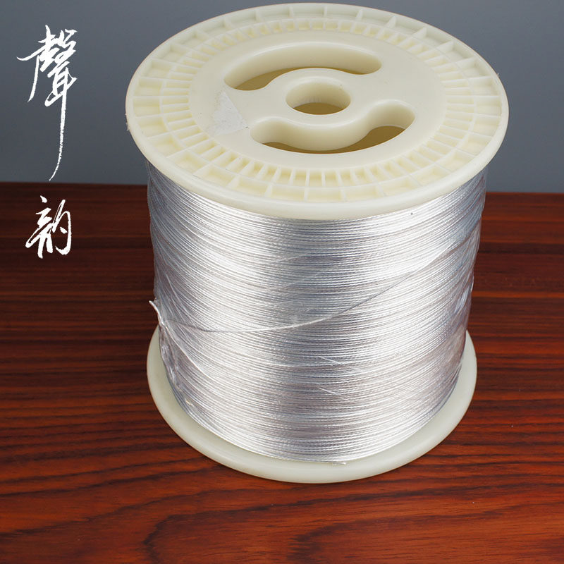 Sound Rhyme Hifi Hair Burning Grade 5N Tefulon Real Pure Silver Wire Machine Insider Ear Machine Line Signal Line Prose Boutique