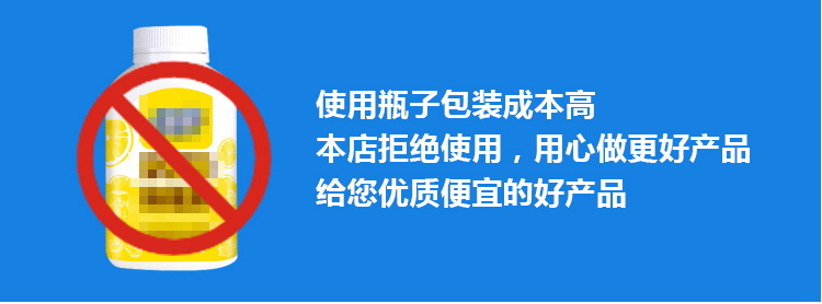 Năng lượng mặt trời đặc biệt descaler ống nước làm sạch nước nóng khử trùng ống chân không sạch hơn quy mô nước rỉ nước bể - Trang chủ nước rửa bồn cầu
