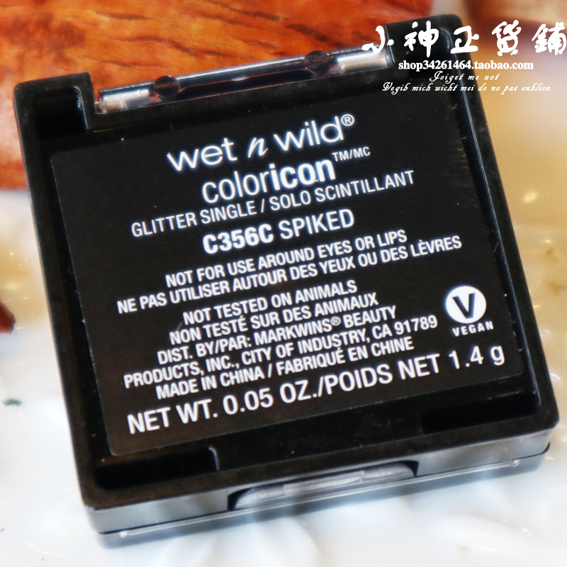 Năm túi thương hiệu Mỹ nhiều màu đơn sắc bóng mắt ngọc trai lớn sequin giải phóng mặt bằng lớn phấn mắt 2 màu dạng thỏi