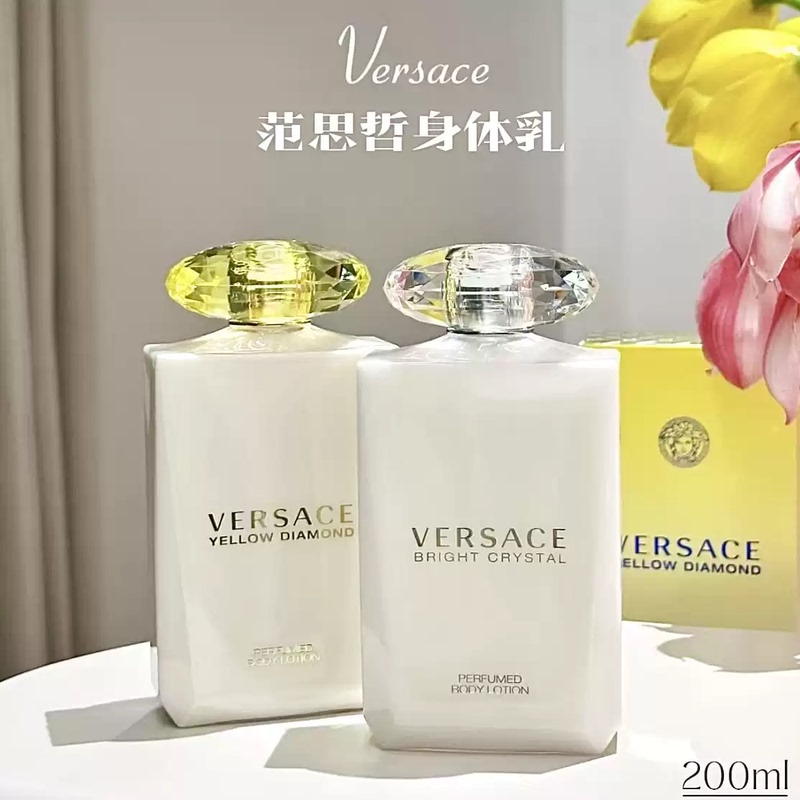 It Smells so Good |   Versace Versace Perfume Body Lotion 200ml Moisturizing and Nourishing Pure Desire Girl Fragrance Big Discount