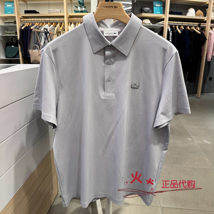 Lacoste French Crocodile Men's Clothing 26 Spring New Solid Color Simple Short-Sleeved Polo Shirt | Dh5943