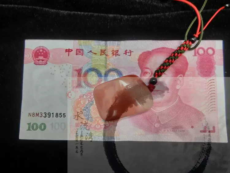 Red dâm bụt rồng hình Bogu mô hình tay thẻ chơi Shoushan đá đá khắc có thể được tùy chỉnh vòng tay phong thủy mệnh kim